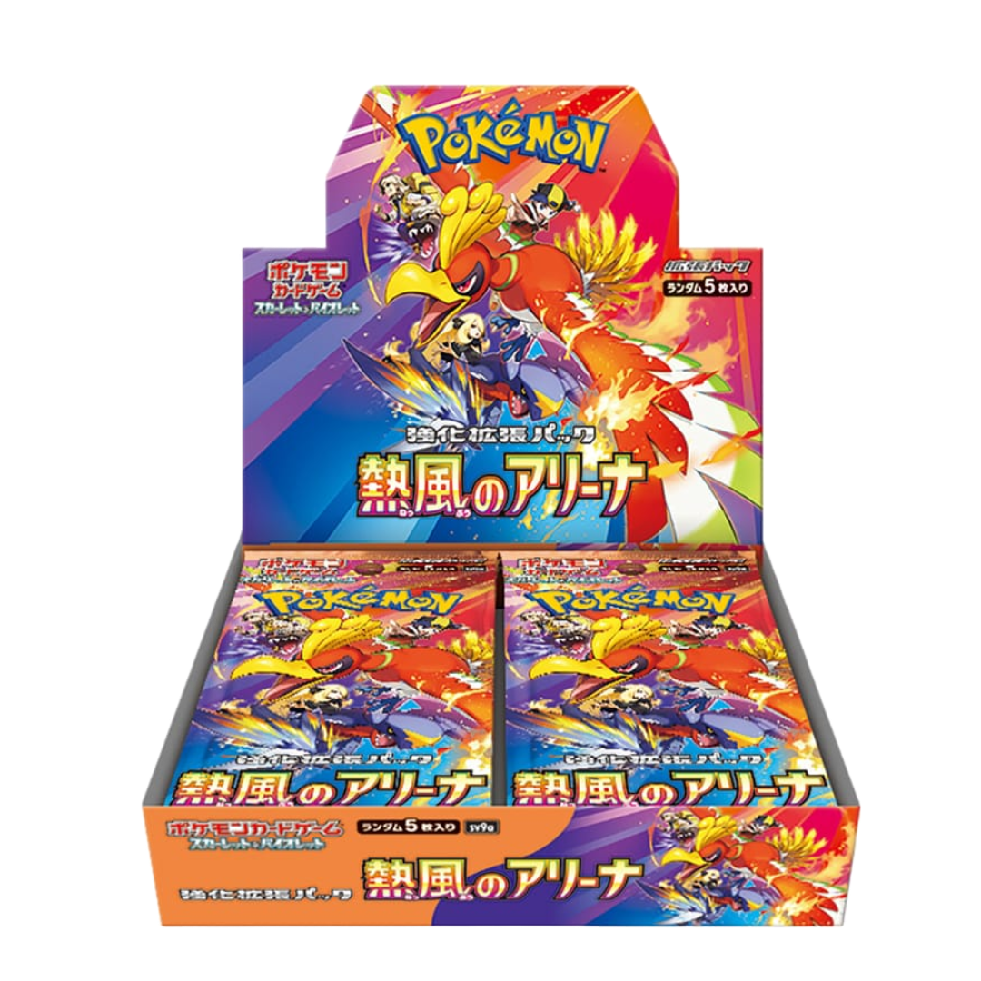 Heat Wave Arena - Display 30 buste (JP)