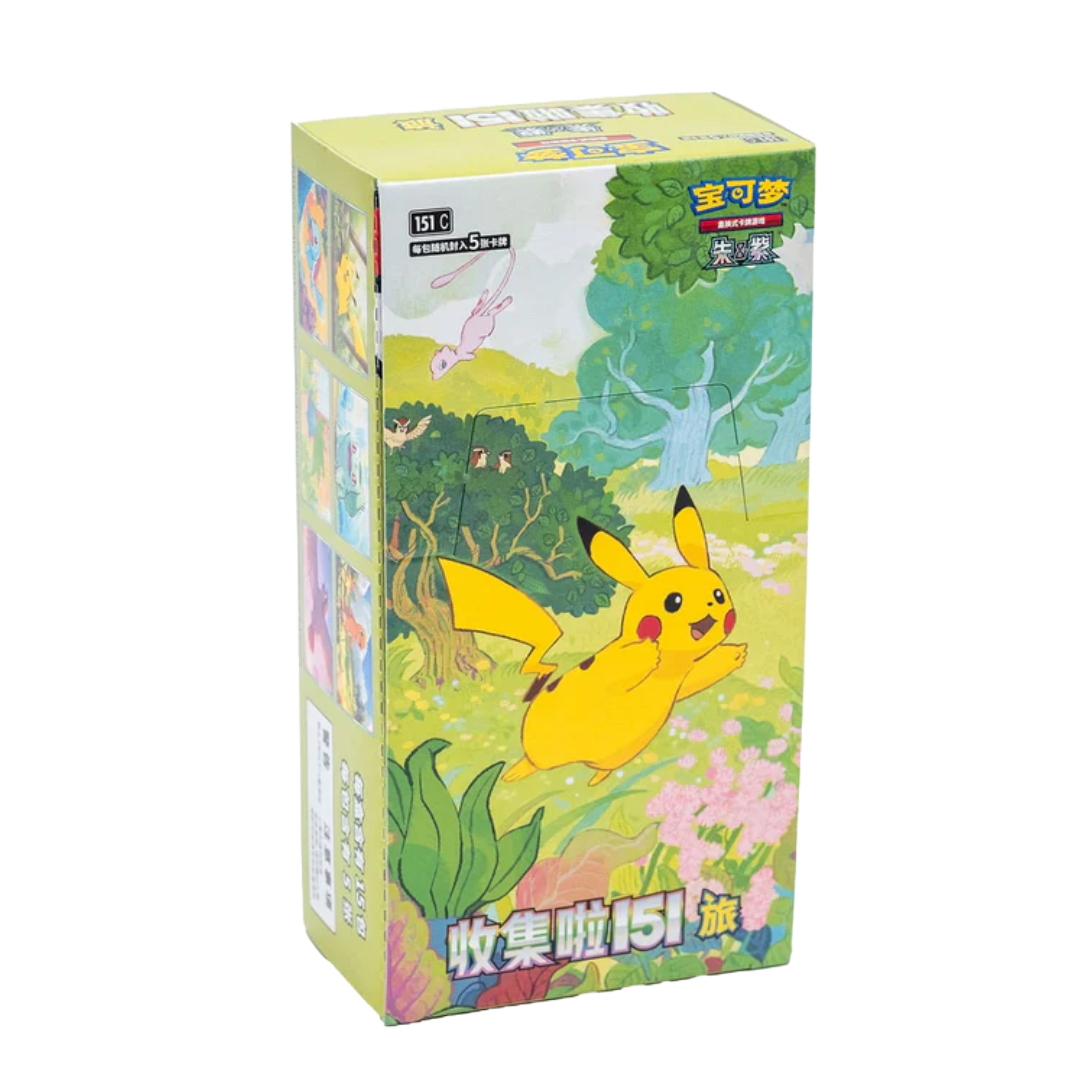 Collect 151 Journey Slim - Display 15 Buste (CH)