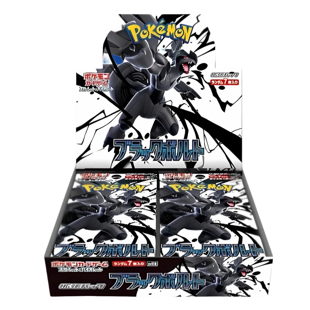 Black Bolt - Display 20 buste (JP)