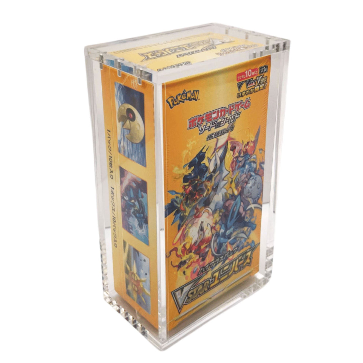 Case protettivo Magnetico in Plexiglass per Box Pokemon Giapponese (Shiny Set)