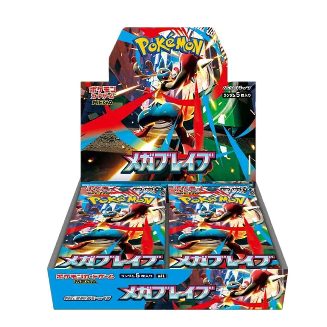 Mega Brave - Display 30 buste (JP)