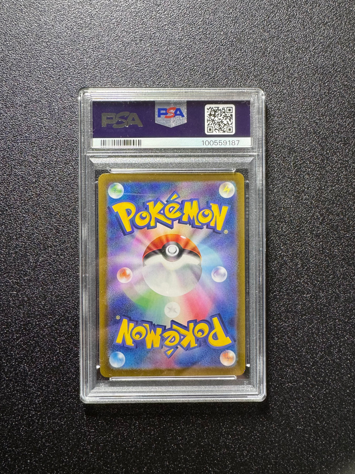 Magneton AR - 112/106 SV8 - PSA 10 (JP)