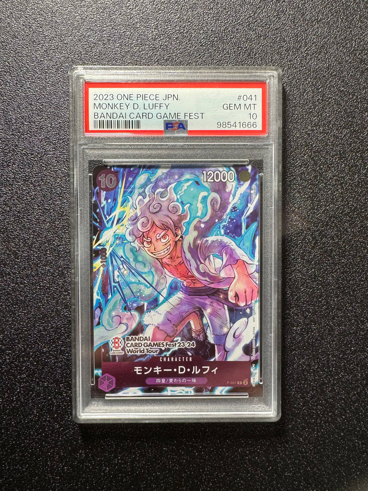 Monkey D. Luffy - Bandai Card Game Fest - Promo P-041 - PSA 10 (JP)