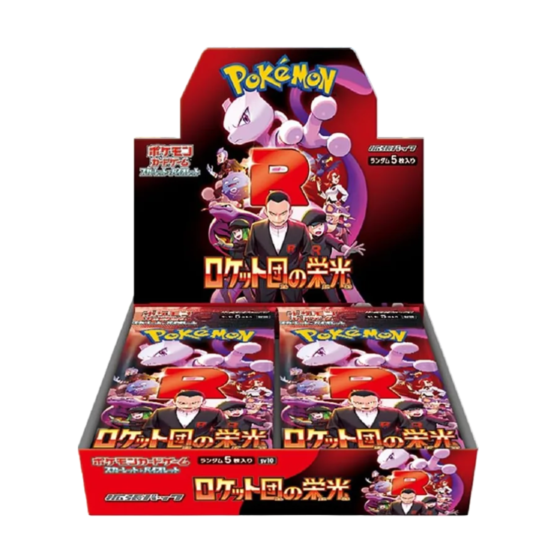 Glory of the Team Rocket - Display 30 buste (JP)