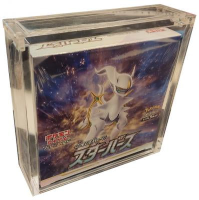 Case protettivo Magnetico in Plexiglass per Box Pokemon Giapponese (Regular)