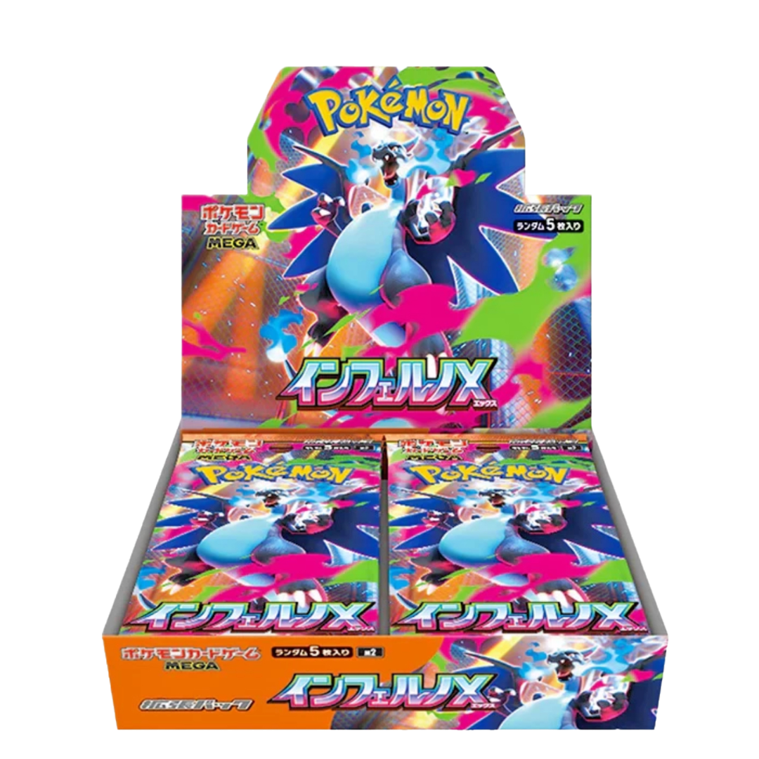 Inferno X - Display 30 buste (JP)
